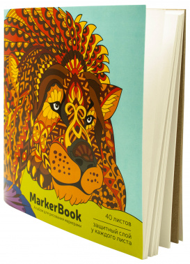 Альбом для рисования Silwerhof марк. 40л. 195х195мм мар.бумага склейка