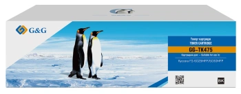 Картридж лазерный G&G GG-TK475
