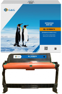 Блок фотобарабана G&G  GG-101R00474