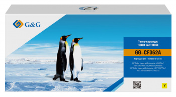 Картридж лазерный G&G GG-CF362A