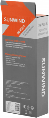 Сетевой удлинитель SunWind SW-PE33-B