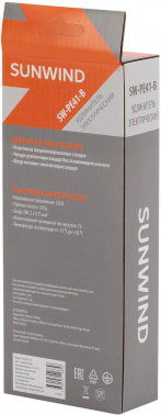 Сетевой удлинитель SunWind SW-PE41-B