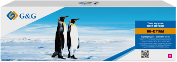 Картридж лазерный G&G GG-C716M