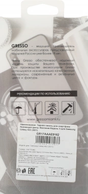 Чехол (клип-кейс) Gresso для Samsung Galaxy A02 Air