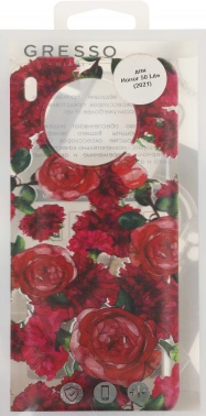 Чехол (клип-кейс) Gresso для Honor 50 Lite Air