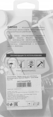 Чехол (клип-кейс) Gresso для Xiaomi Poco F3 Air