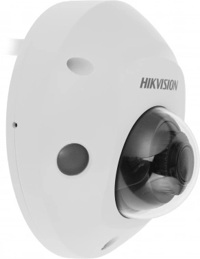 Камера видеонаблюдения IP Hikvision  DS-2CD2543G2-IS(2.8mm)