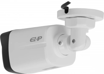 Камера видеонаблюдения аналоговая Dahua  EZ-HAC-B5B20P-A-0280B