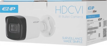 Камера видеонаблюдения аналоговая Dahua  EZ-HAC-B5B20P-A-0280B