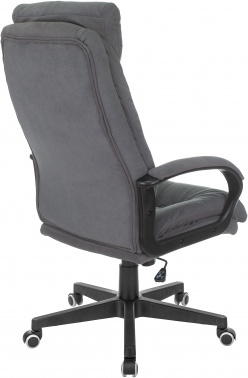 Кресло руководителя Бюрократ  CH-824