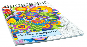 Альбом-раскраска для рисования Silwerhof 32л. 150х210мм гребень