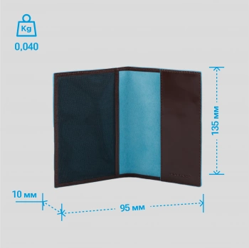 Обложка для паспорта Piquadro Blue Square PP5255B2/MO коричневый натур.кожа
