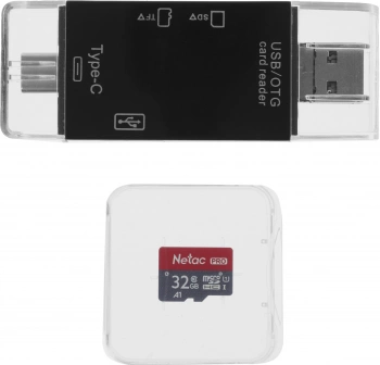 Бинокль Levenhuk 1-4x 33.5мм Halo 77663