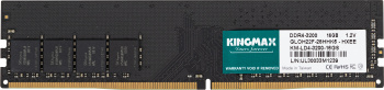 Память DDR4 16GB 3200MHz Kingmax  KM-LD4-3200-16GS