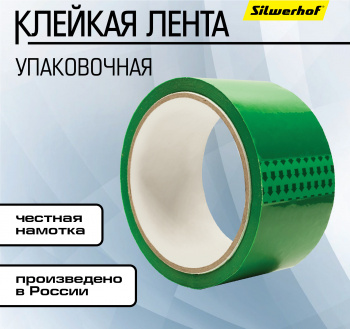 Клейкая лента упаковочная Silwerhof Eco зеленая шир.48мм дл.40м 45мкм полипропилен