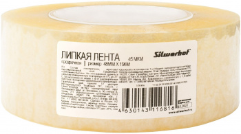 Клейкая лента упаковочная Silwerhof  ECO