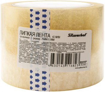 Клейкая лента упаковочная Silwerhof Eco прозрачная шир.75мм дл.66м 40мкм полипропилен