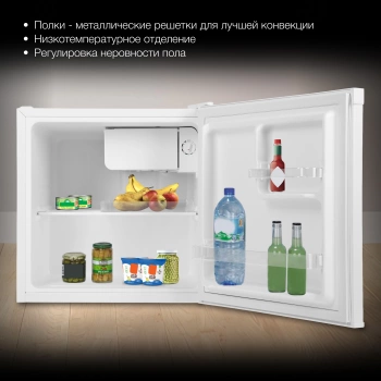 Холодильник Hyundai CO0542WT