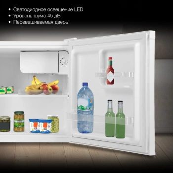 Холодильник Hyundai CO0542WT