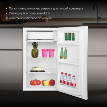 Холодильник Hyundai CO1043WT