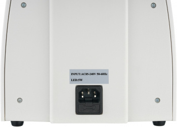 Микроскоп Levenhuk MED 45T