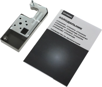 Холодильник Hyundai CT5045FIX