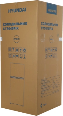 Холодильник Hyundai CT5045FIX