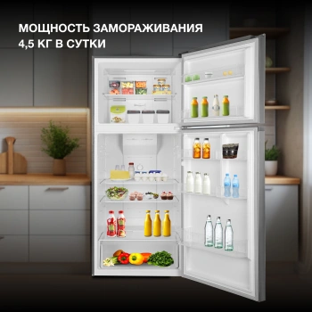 Холодильник Hyundai CT5045FIX