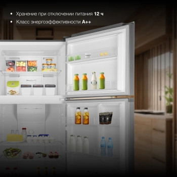 Холодильник Hyundai CT5045FIX