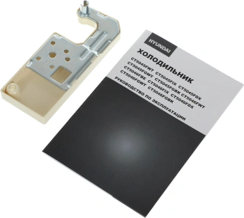 Холодильник Hyundai CT5046FBE