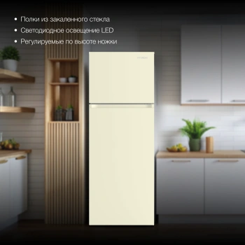 Холодильник Hyundai CT5046FBE