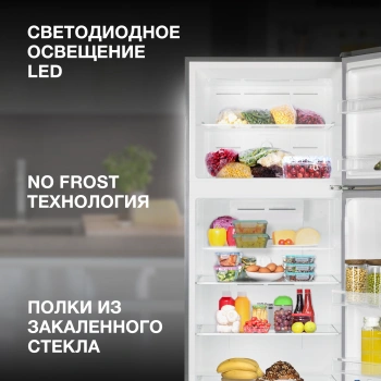 Холодильник Hyundai CT5046FDX