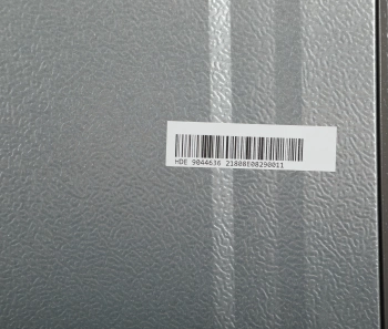 Холодильник Hyundai CT6045FIX