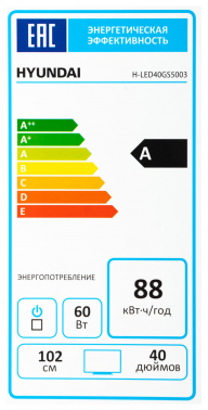 Телевизор LED Hyundai 40