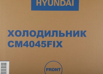 Холодильник Hyundai CM4045FIX
