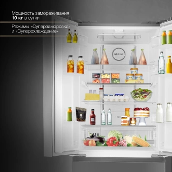 Холодильник Hyundai CM4045FIX