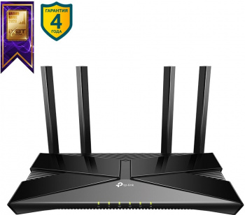 Роутер беспроводной TP-Link Archer AX53