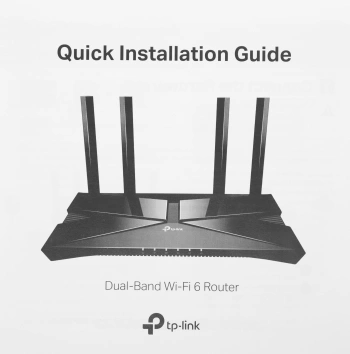 Роутер беспроводной TP-Link Archer AX53