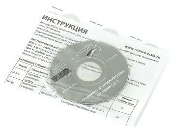 Геймпад Ritmix GP-022WPS