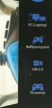 Геймпад Ritmix GP-022WPS