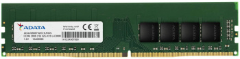 Память DDR4 8GB 2666MHz A-Data  AD4U26668G19-SGN