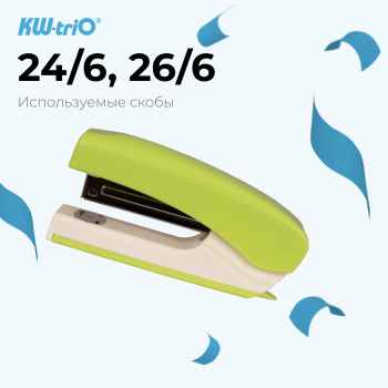 Степлер Kw-Trio 055G9GREEN 24/6 26/6 (20листов) снижение усилия зеленый 100скоб металл коробка