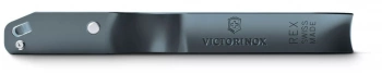 Овощечистка для овощей и фруктов Victorinox Rex