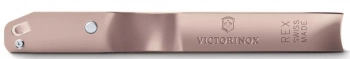 Овощечистка Victorinox Rex