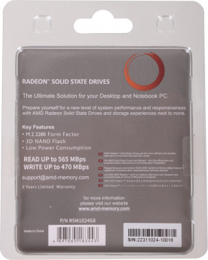 Накопитель SSD AMD SATA-III 1TB R5M1024G8