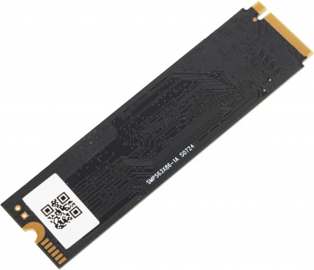 Накопитель SSD AMD PCIe 3.0 x4 512GB R5MP512G8