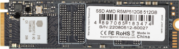 Накопитель SSD AMD PCIe 3.0 x4 512GB R5MP512G8