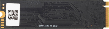 Накопитель SSD AMD PCIe 3.0 x4 512GB R5MP512G8