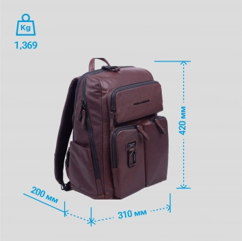 Рюкзак Piquadro Harper CA3349AP/TM коричневый кожа