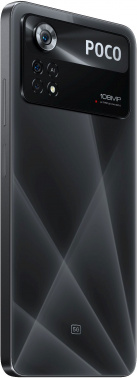 Смартфон Xiaomi Poco X4 Pro 5G 256Gb 8Gb черный моноблок 3G 4G 2Sim 6.67